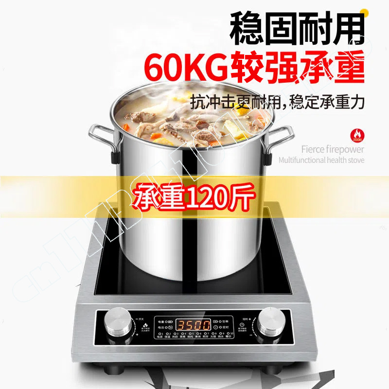 Tai induction cooker household - Induction Cooker Commercial 评论和价格