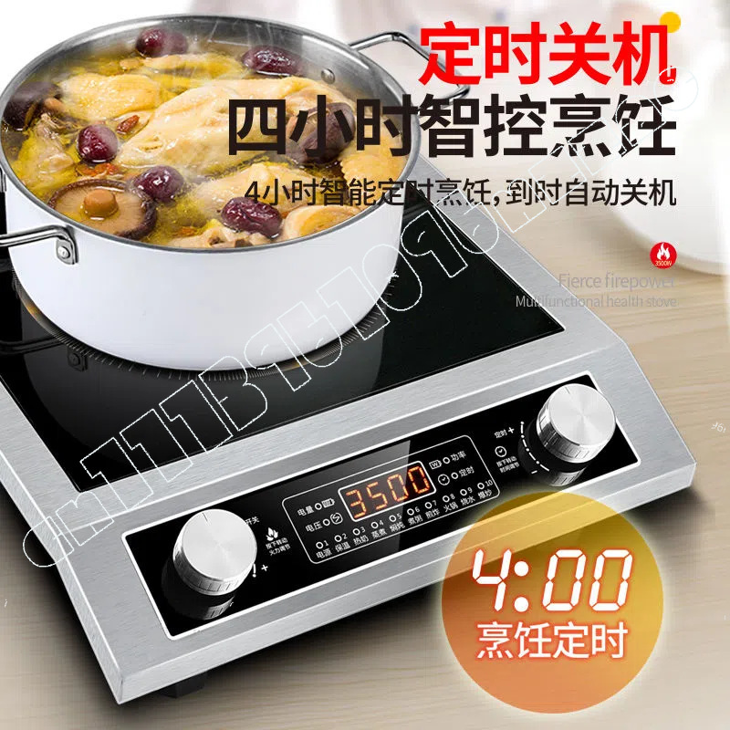 Tai induction cooker household - Induction Cooker Commercial 评论和价格