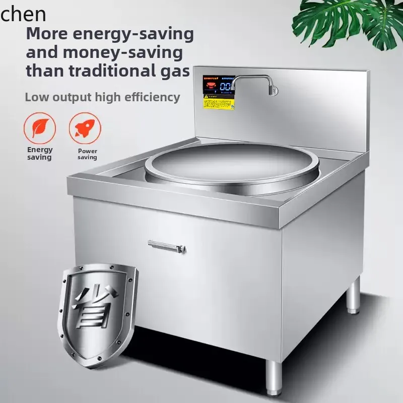 ZML commercial induction cooke - Induction Cooker Commercial 评论和价格