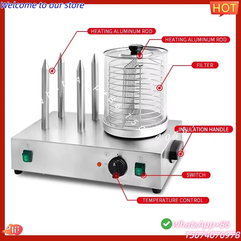 2026 Bread Steamer Warmer Auto - Hot Dog Roller Grill 评论和价格