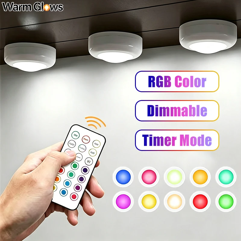 RGB LED Puck Lights Battery Po - Commercial Kitchen Lights 评论和价格