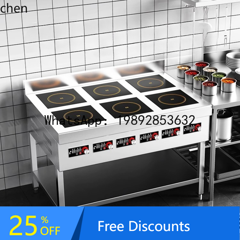 AB   commercial induction cook - Induction Cooker Commercial 评论和价格