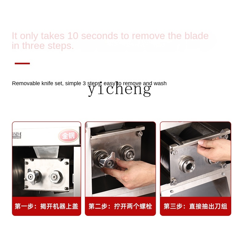 Meat Slicer Commercial Electri - Meat Slicer Machine 评论和价格