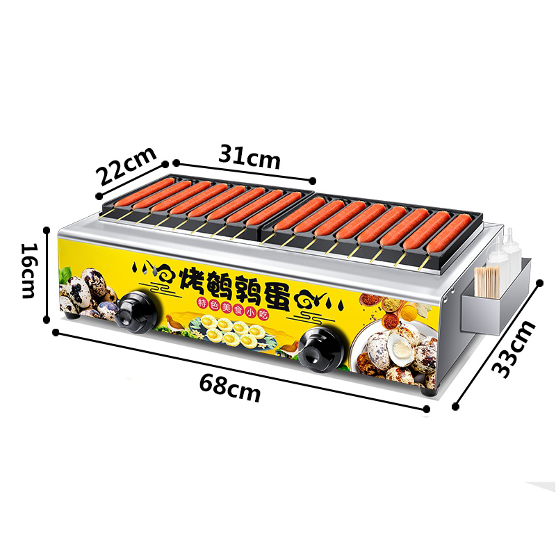 Sausage Machine Commercial Hot - Hot Dog Roller Grill 评论和价格