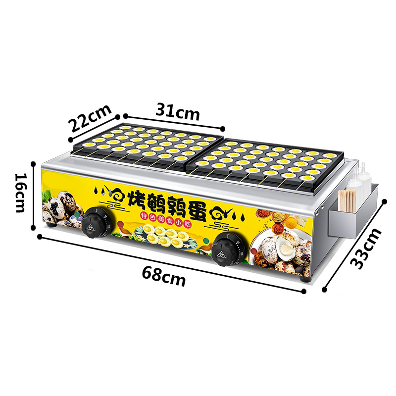 Sausage Machine Commercial Hot - Hot Dog Roller Grill 评论和价格