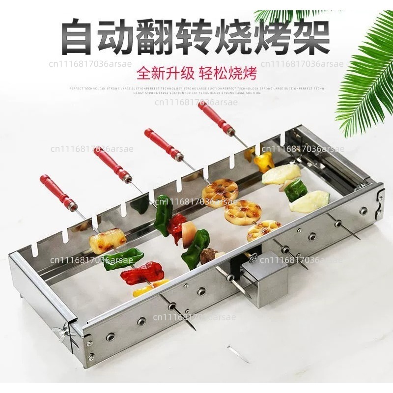 Commercial Barbecue Skewers Gr - Hot Dog Roller Grill 评论和价格