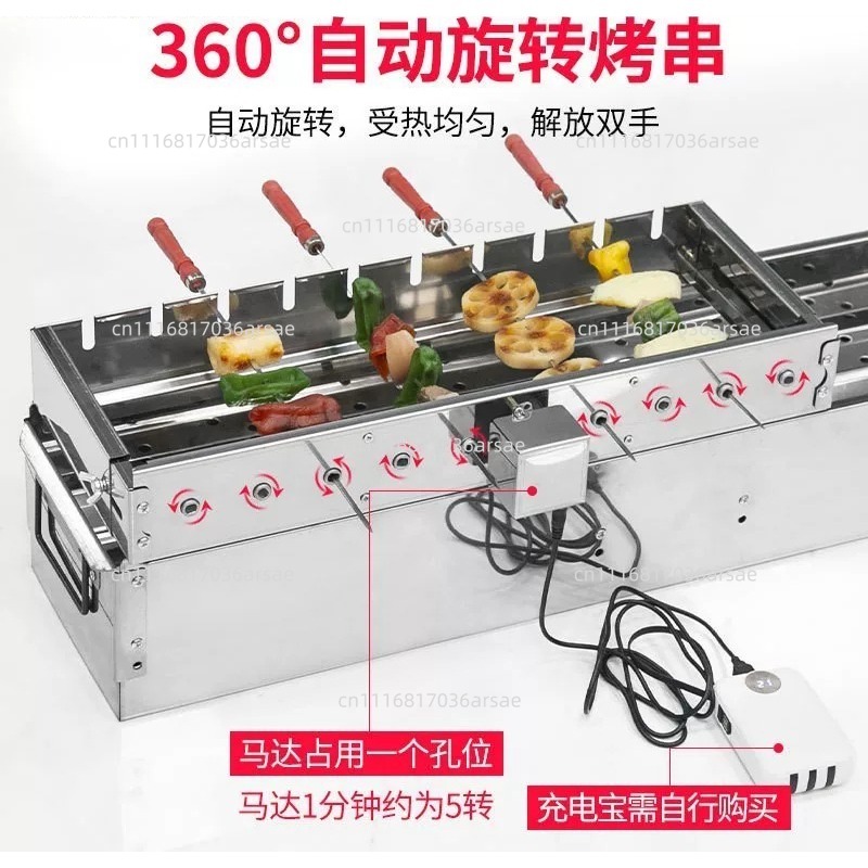 Commercial Barbecue Skewers Gr - Hot Dog Roller Grill 评论和价格
