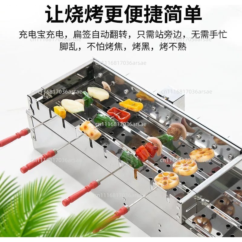 Commercial Barbecue Skewers Gr - Hot Dog Roller Grill 评论和价格