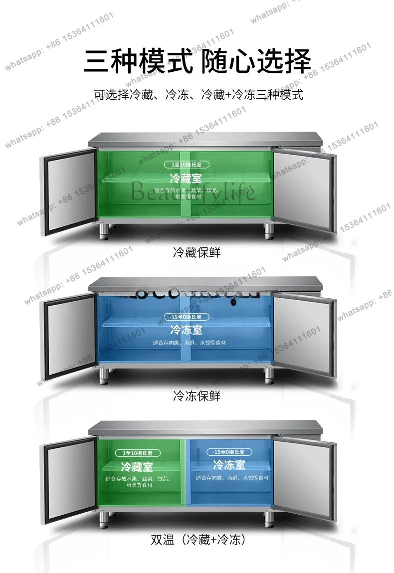 Commercial Operation Table Ref - Commercial Kitchen Youtube 评论和价格