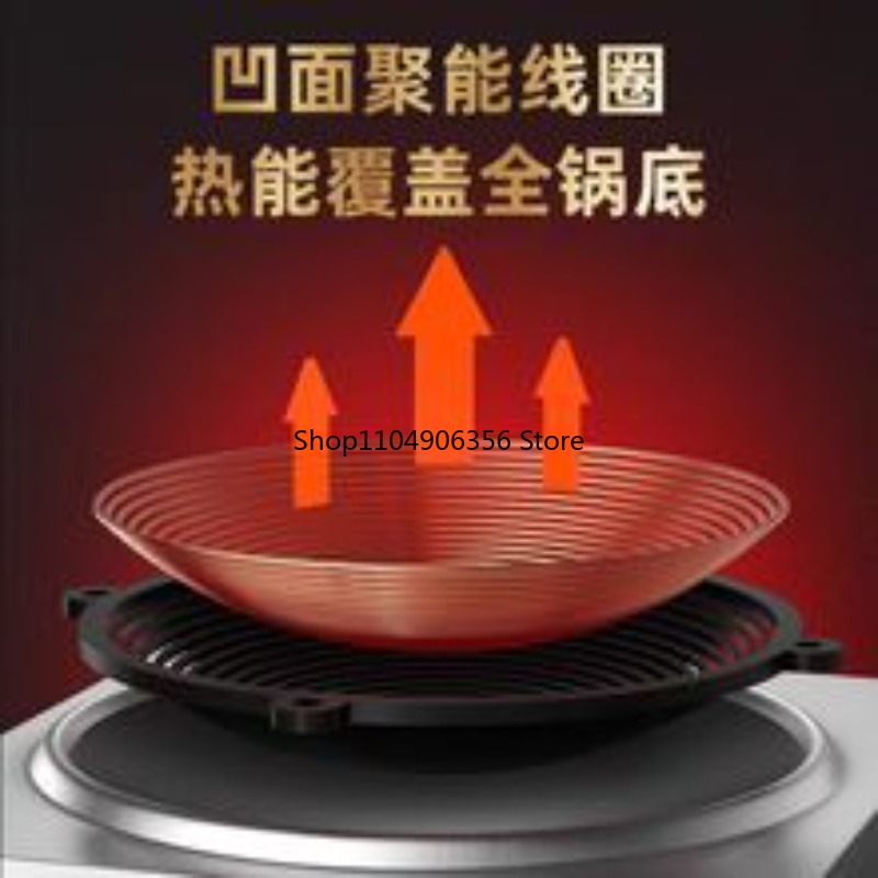 Household electric wok 3500W c - Induction Cooker Commercial 评论和价格