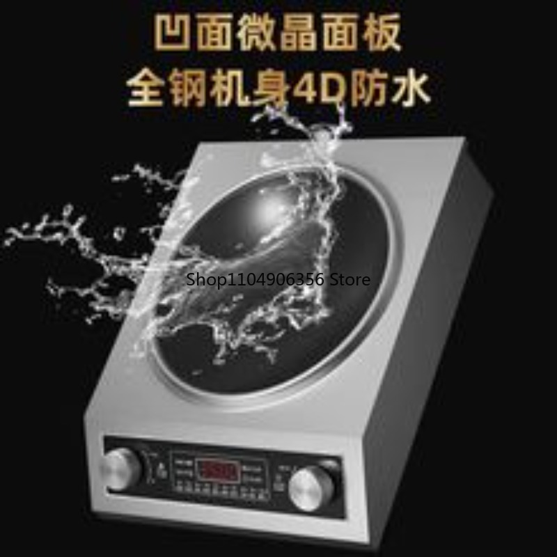 Household electric wok 3500W c - Induction Cooker Commercial 评论和价格