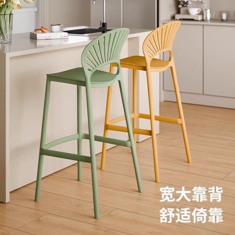 Foldable Bar Chair Space Savin - Commercial Kitchen Lighting Design 评论和价格