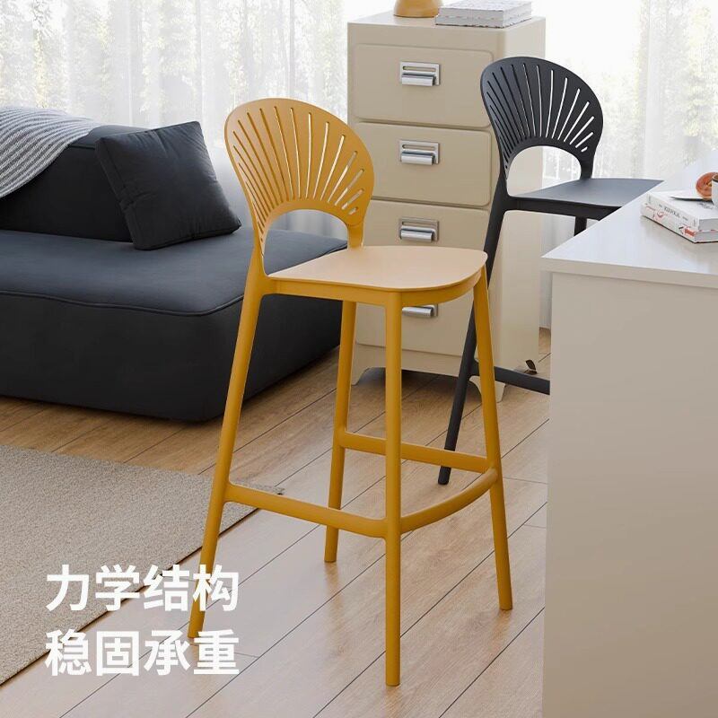 Foldable Bar Chair Space Savin - Commercial Kitchen Lighting Design 评论和价格
