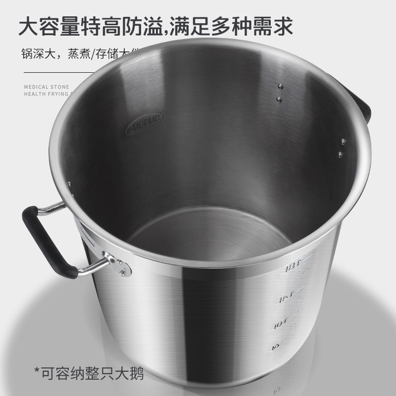 Soup Pot 304 Stainless Steel B - Induction Cooker Commercial 评论和价格