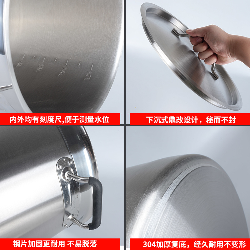 Soup Pot 304 Stainless Steel B - Induction Cooker Commercial 评论和价格