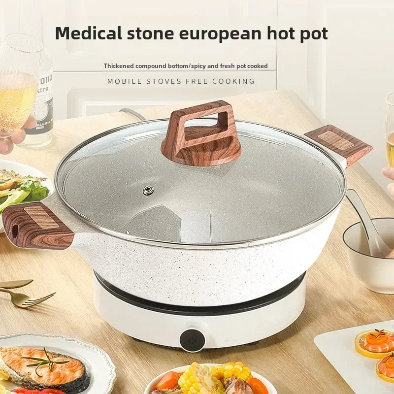 hot pot household induction co - Induction Cooker Commercial 评论和价格