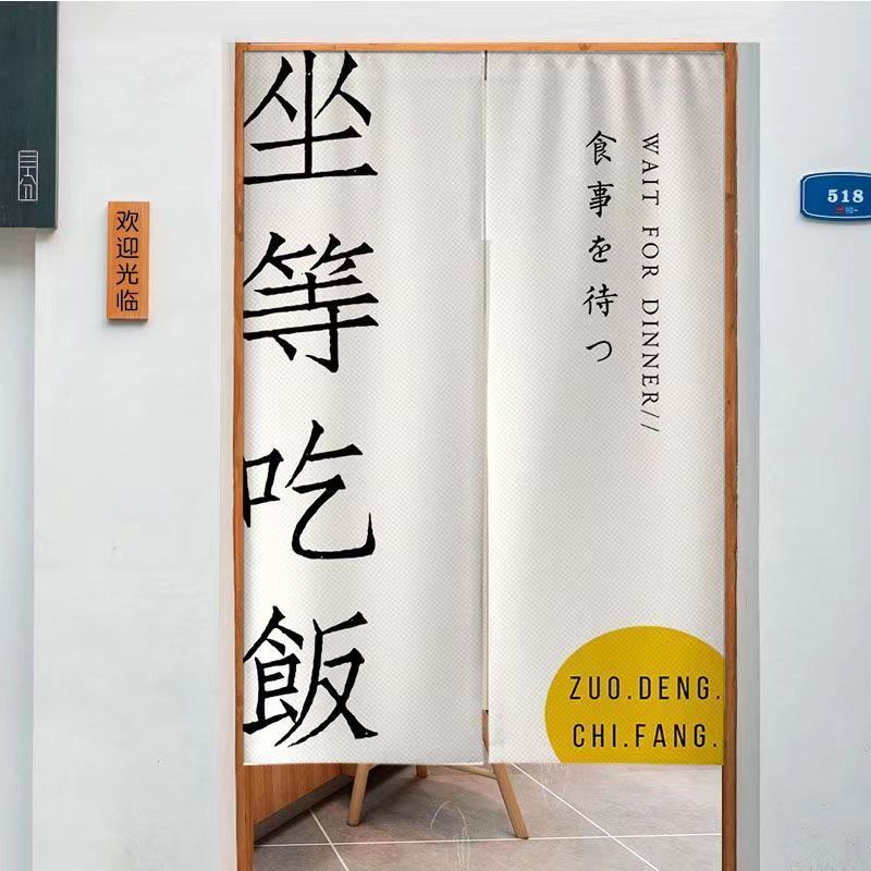 VIKAMA Half Curtain Door Parti - Commercial Kitchen Youtube 评论和价格