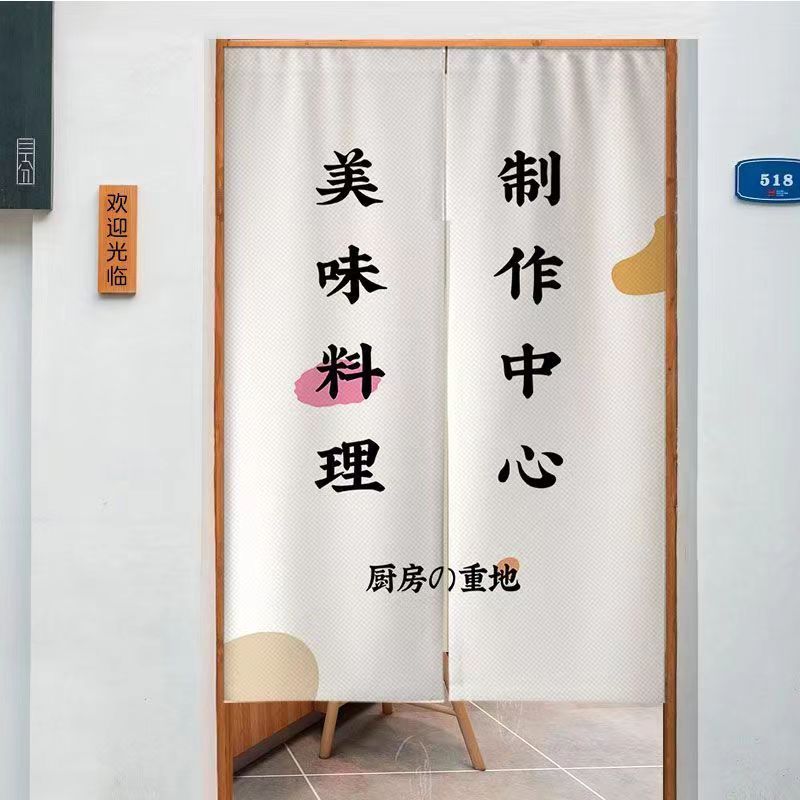 VIKAMA Half Curtain Door Parti - Commercial Kitchen Youtube 评论和价格