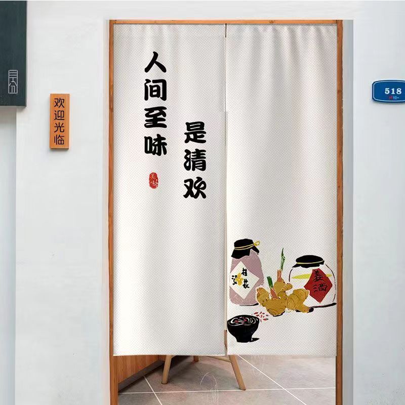 VIKAMA Half Curtain Door Parti - Commercial Kitchen Youtube 评论和价格
