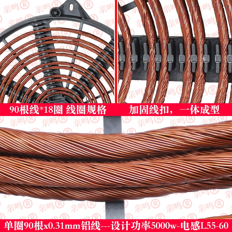 Induction Cooker Coil Plate Di - Induction Cooker Commercial 评论和价格