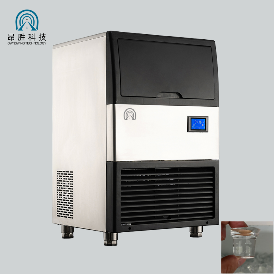 68kg/24h Cylindrical Tube Ice  - Commercial Kitchen Youtube 评论和价格