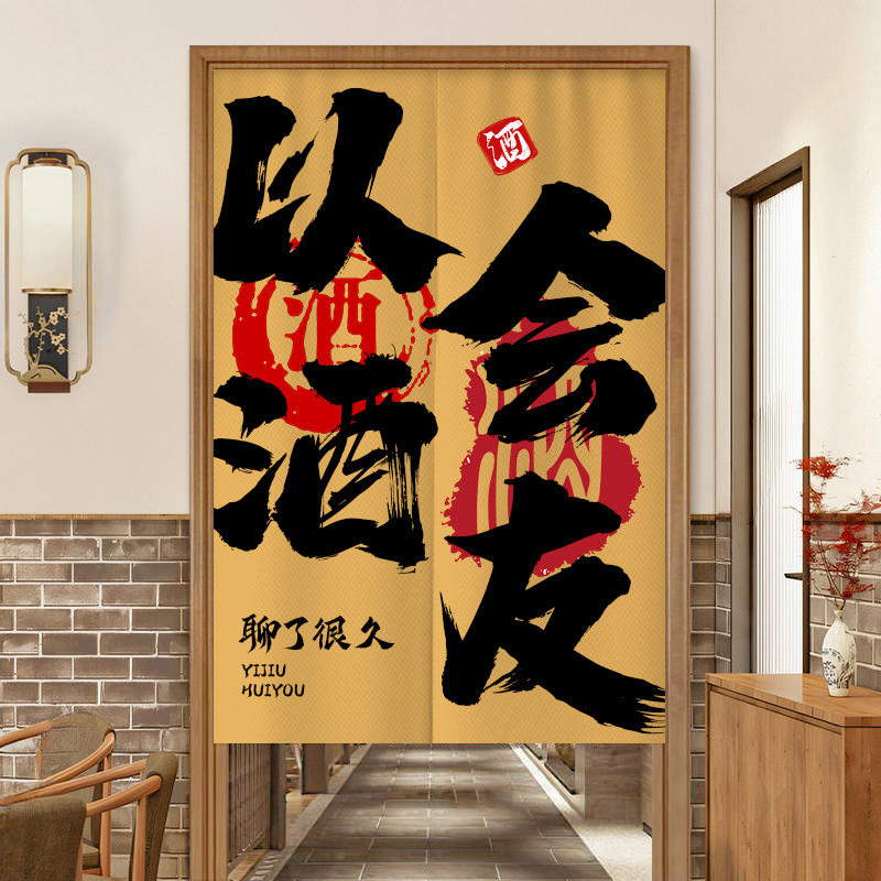 VIKAMA Fashion Letter Print No - Commercial Kitchen Youtube 评论和价格