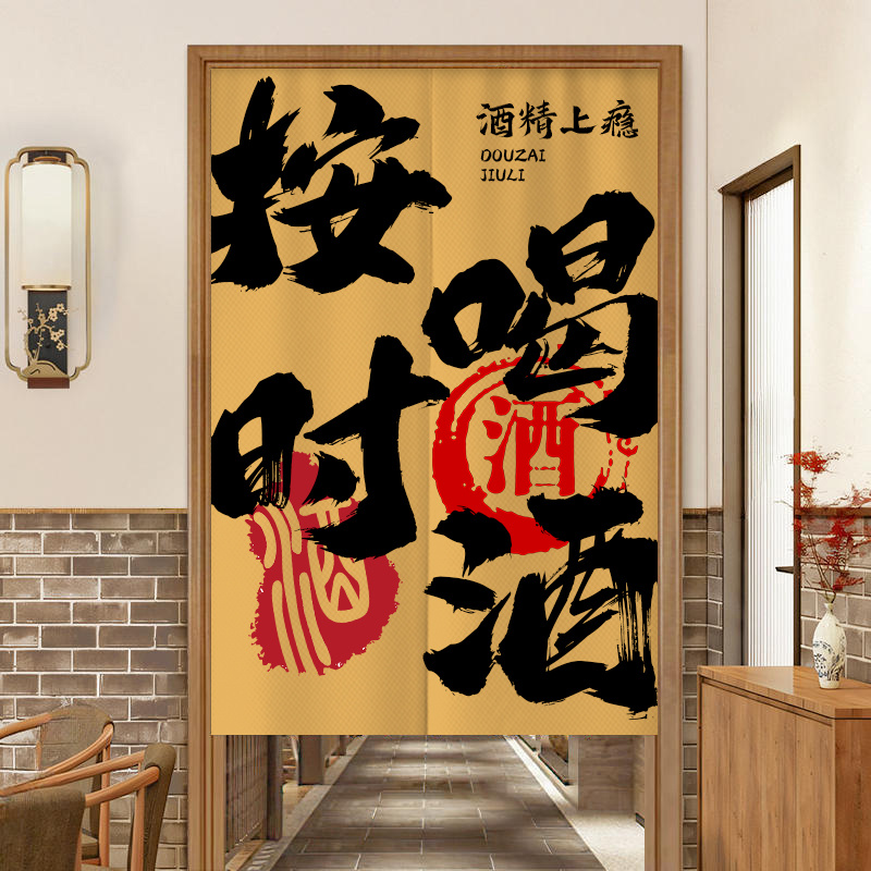 VIKAMA Fashion Letter Print No - Commercial Kitchen Youtube 评论和价格