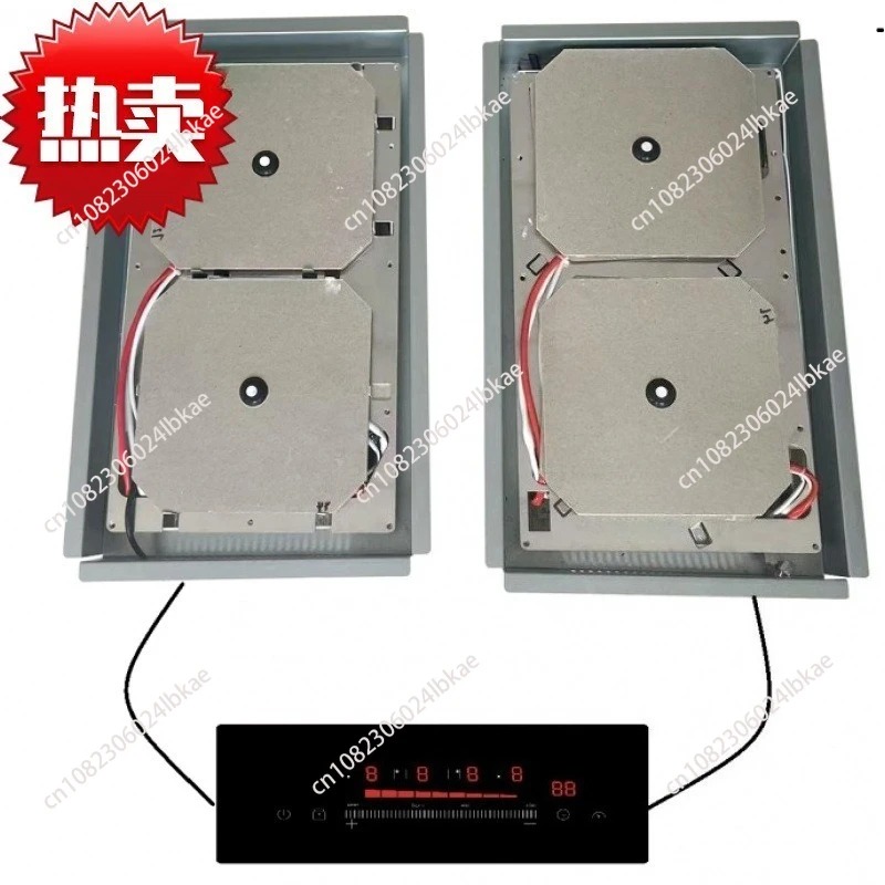 Hidden Induction Cooktop Invis - Induction Cooker Commercial 评论和价格