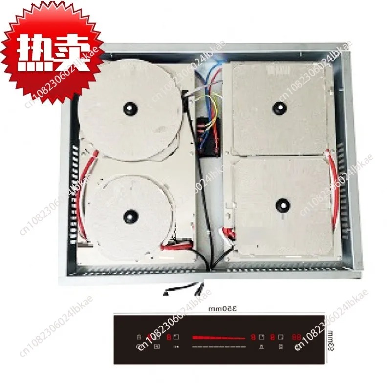 Hidden Induction Cooktop Invis - Induction Cooker Commercial 评论和价格