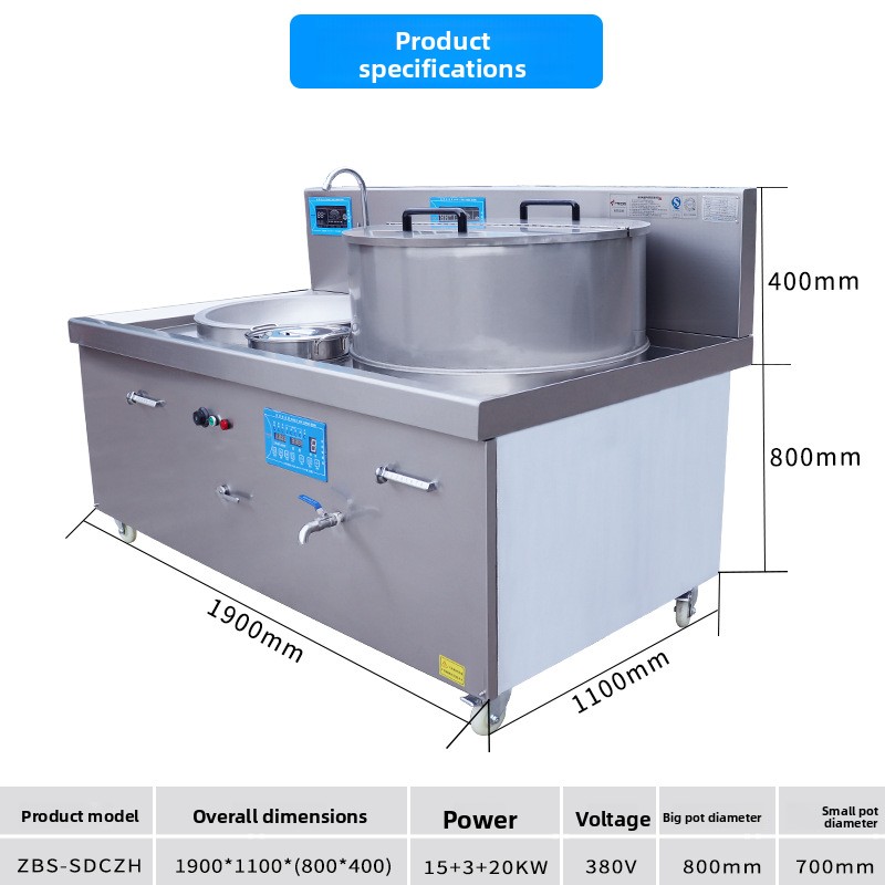 Commercial Non-standard Combin - Induction Cooker Commercial 评论和价格