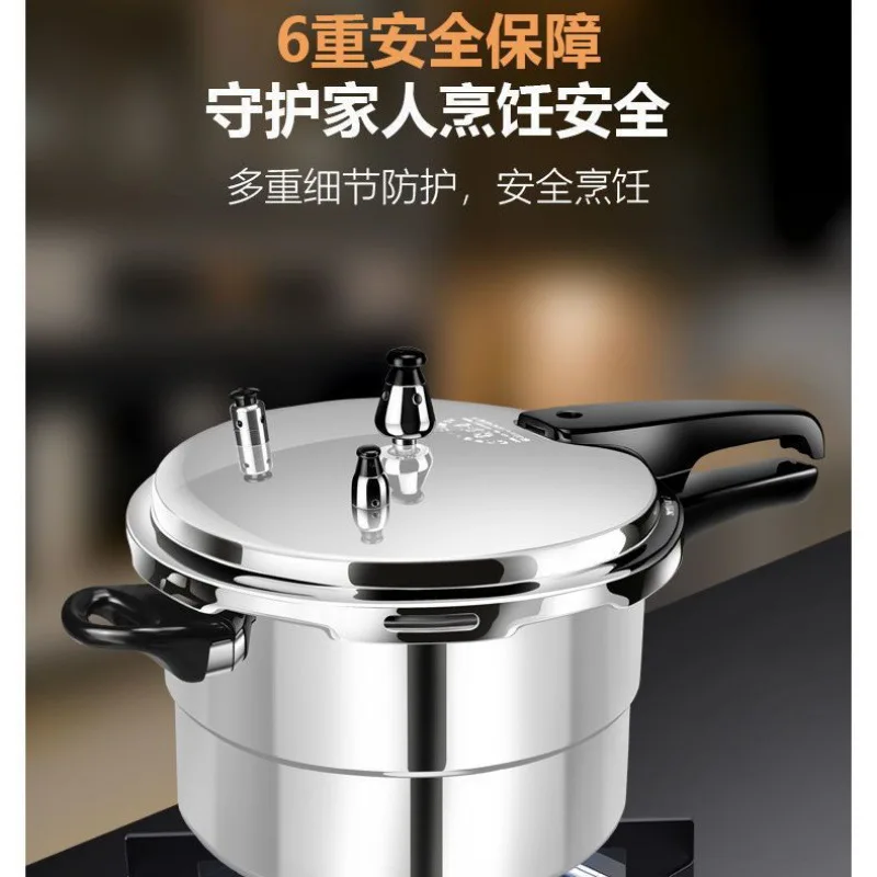 Universal Pressure Cooker Hous - Induction Cooker Commercial 评论和价格