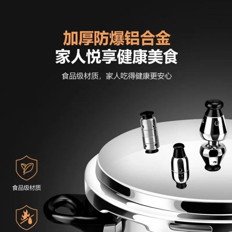 Universal Pressure Cooker Hous - Induction Cooker Commercial 评论和价格