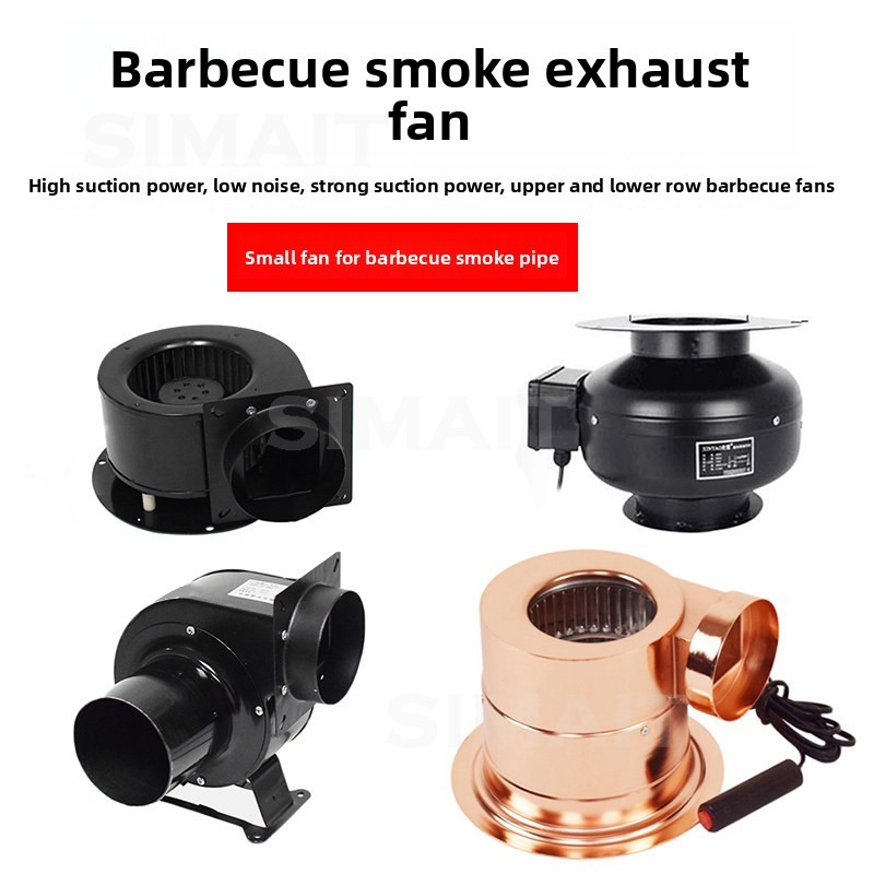 Tube Type Exhaust Fan for Kore - Commercial Kitchen Youtube 评论和价格