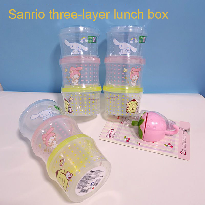 Kitty Bento Box Set 3 Pieces C - Commercial Kitchen Organization 评论和价格